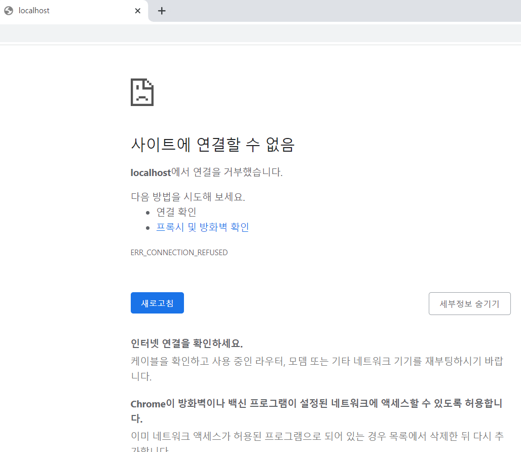 스파르타 즉문즉답