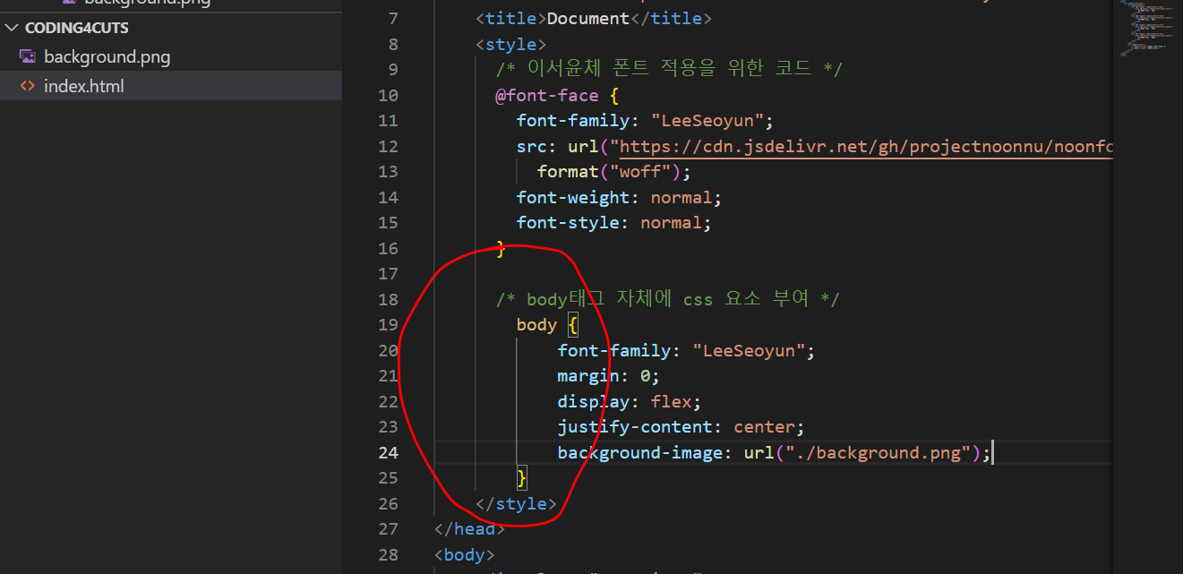 스파르타 즉문즉답