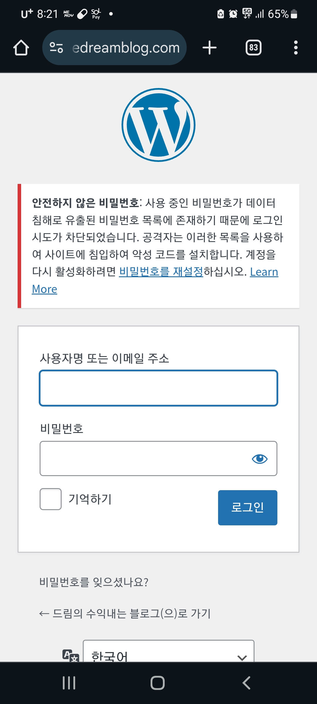 스파르타 즉문즉답