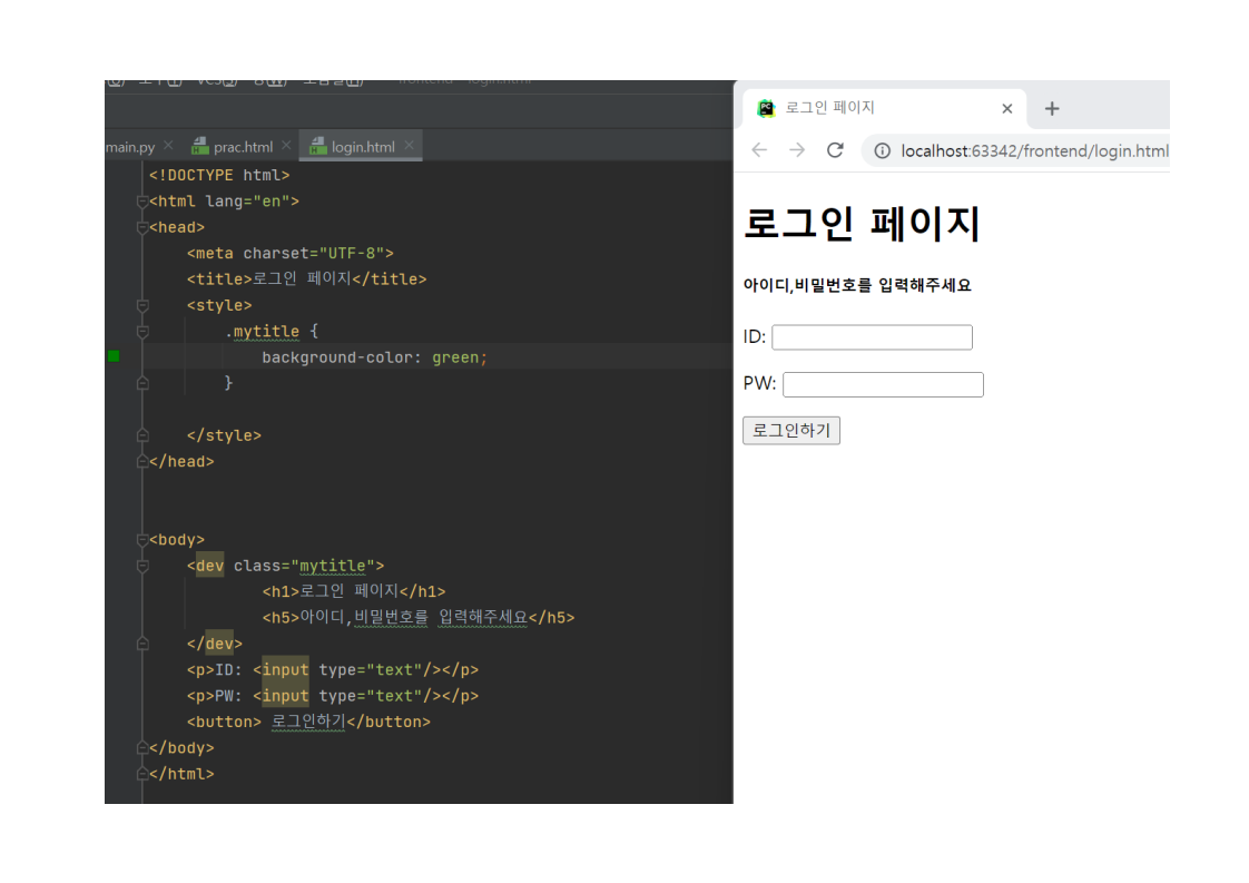 스파르타 즉문즉답