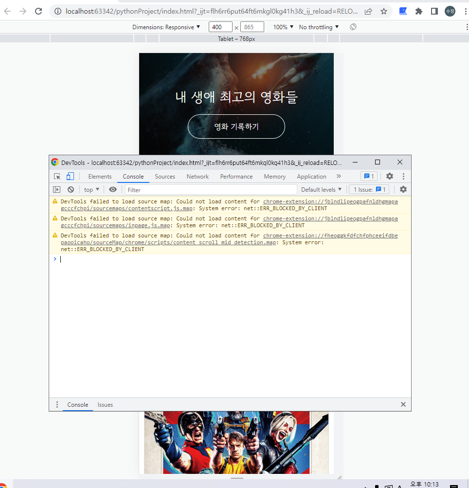 스파르타 즉문즉답