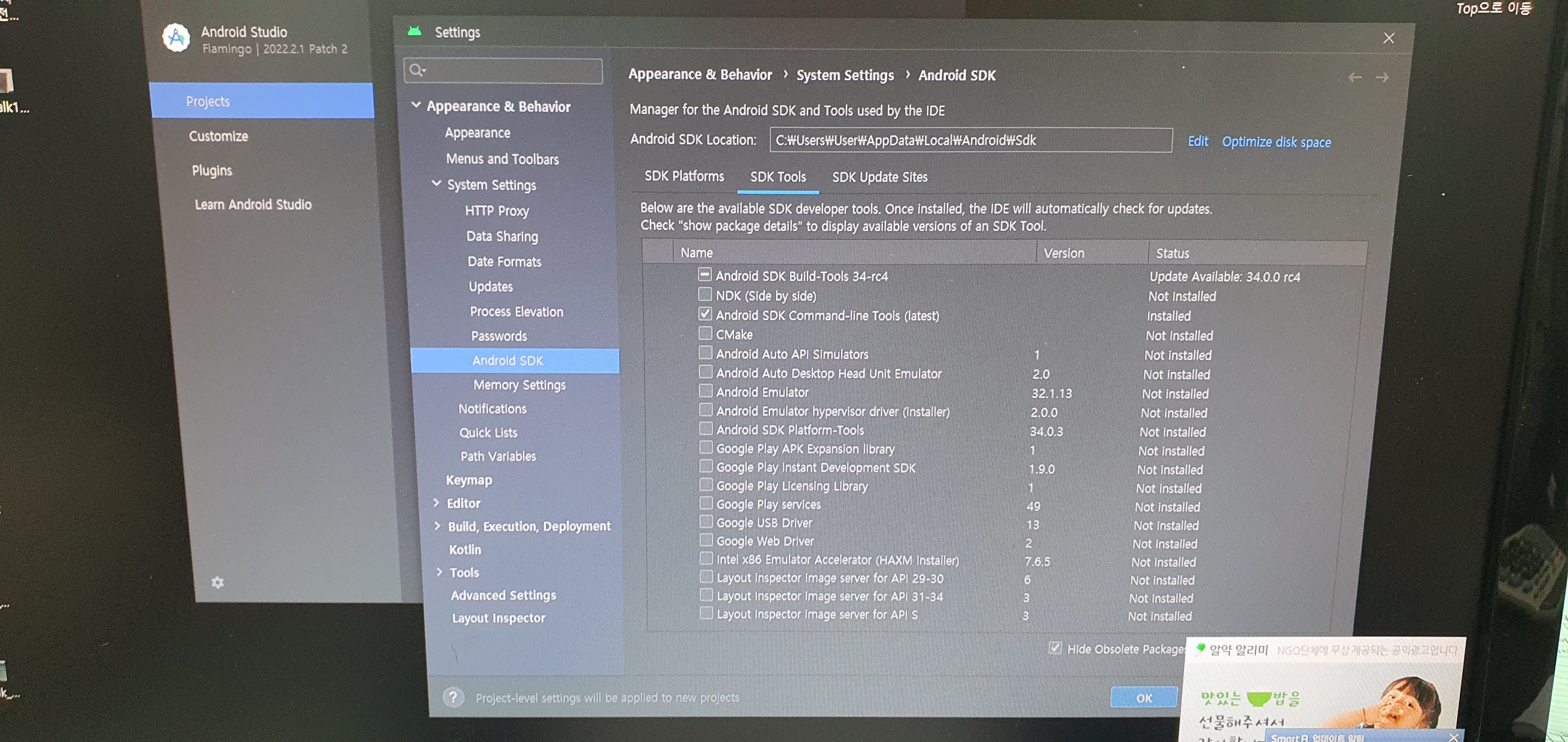스파르타 즉문즉답
