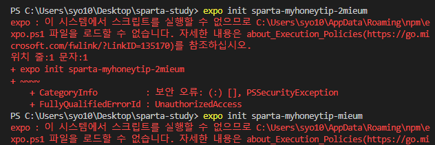 스파르타 즉문즉답