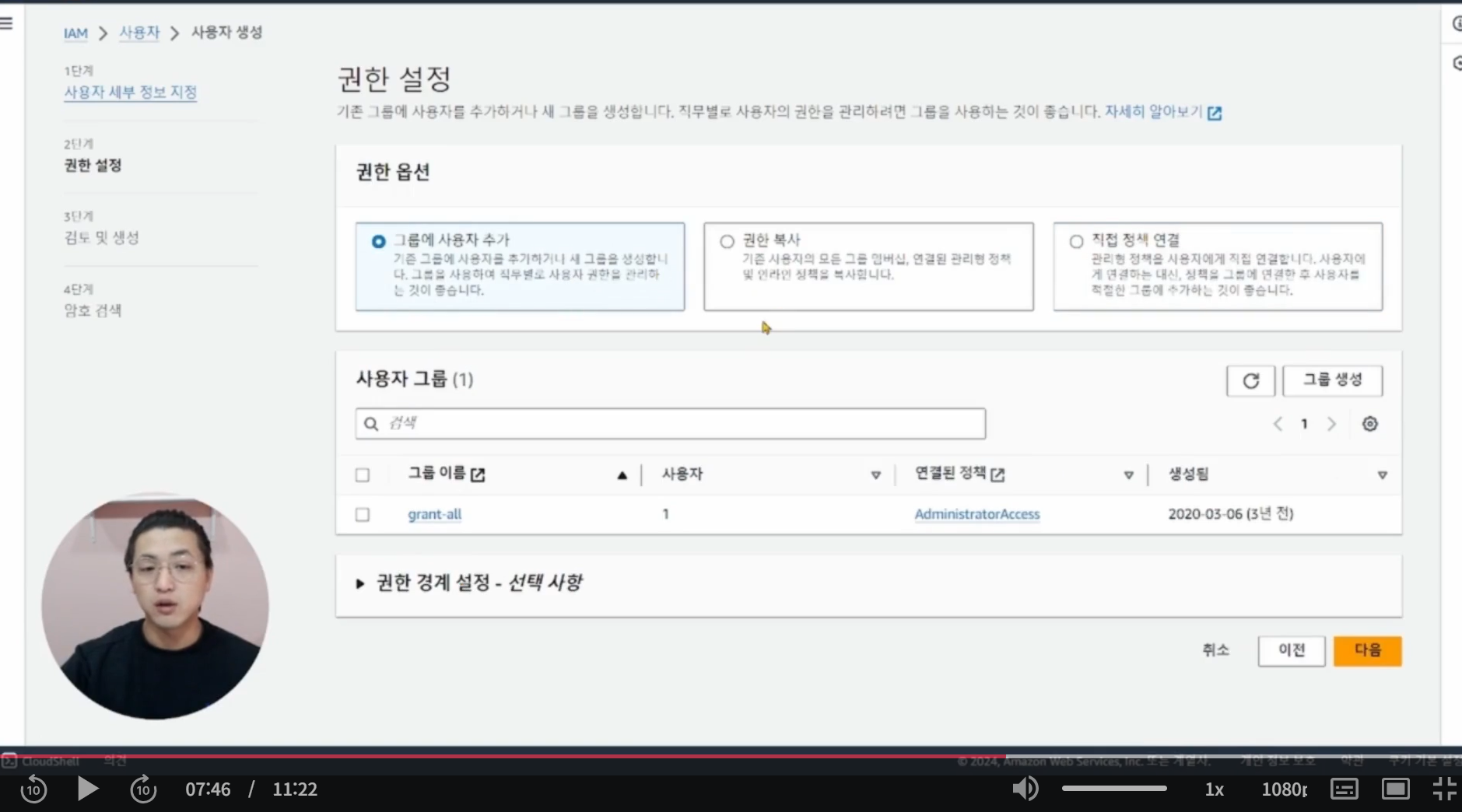 스파르타 즉문즉답