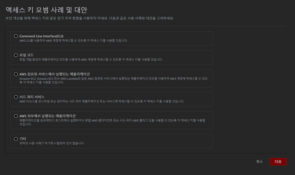 스파르타 즉문즉답