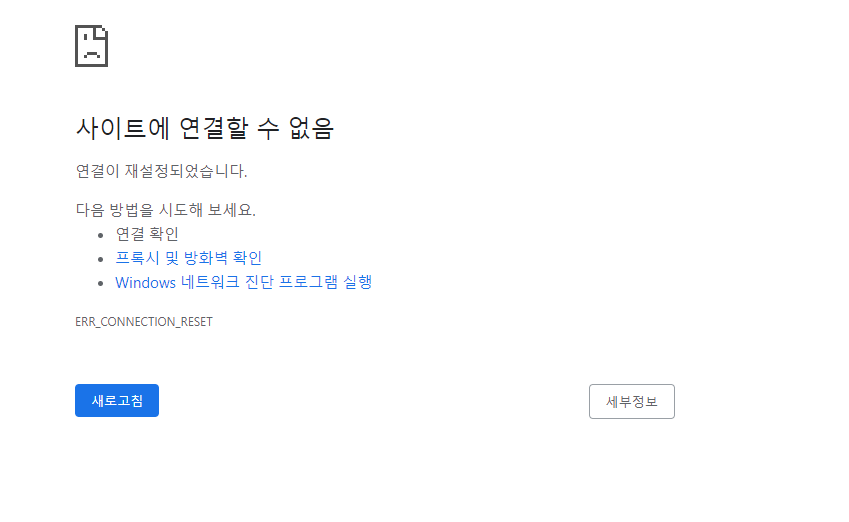 스파르타 즉문즉답