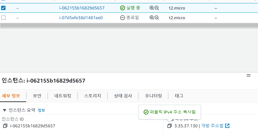 스파르타 즉문즉답