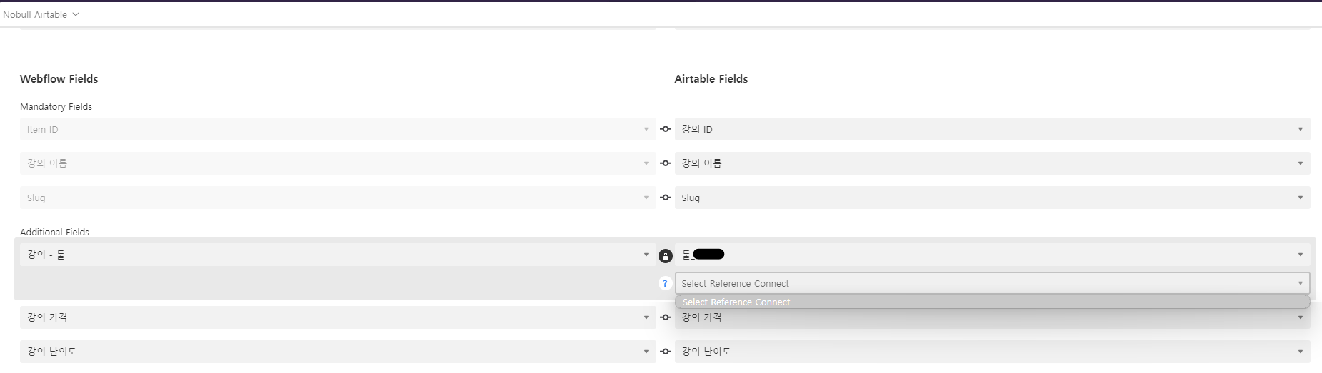 스파르타 즉문즉답