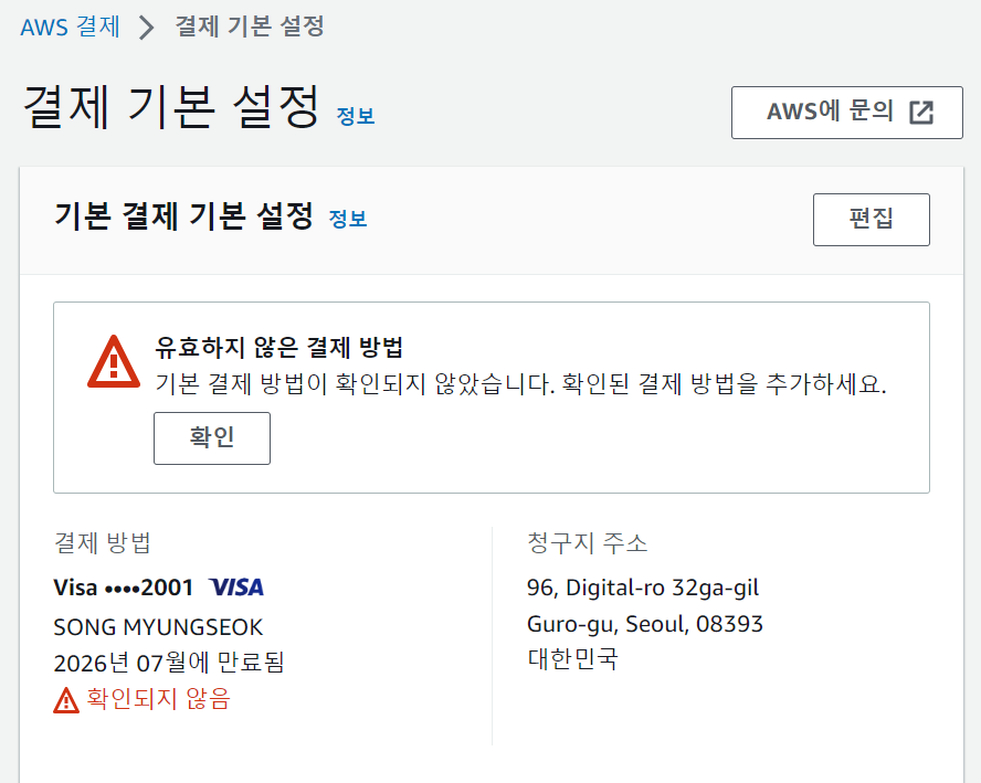 스파르타 즉문즉답