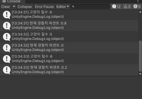 스파르타 즉문즉답