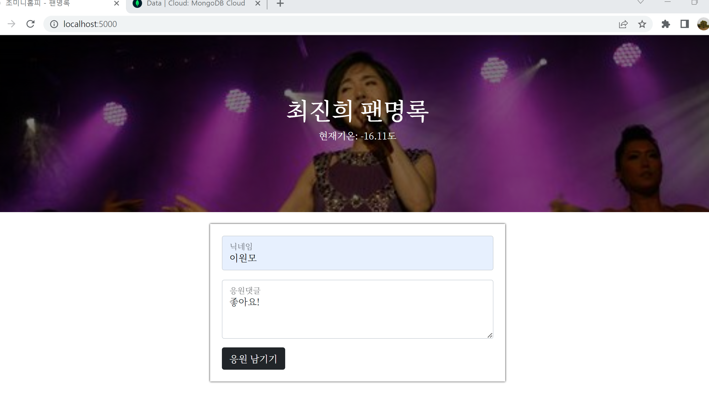 스파르타 즉문즉답