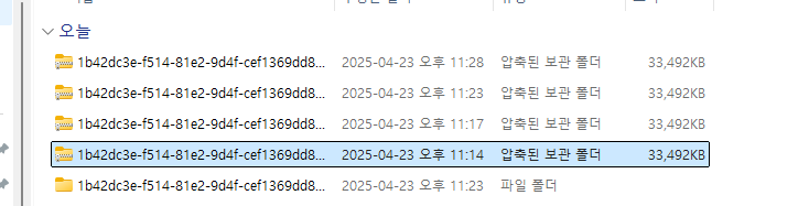 스파르타 즉문즉답