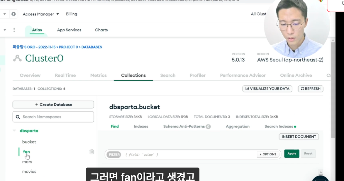 스파르타 즉문즉답