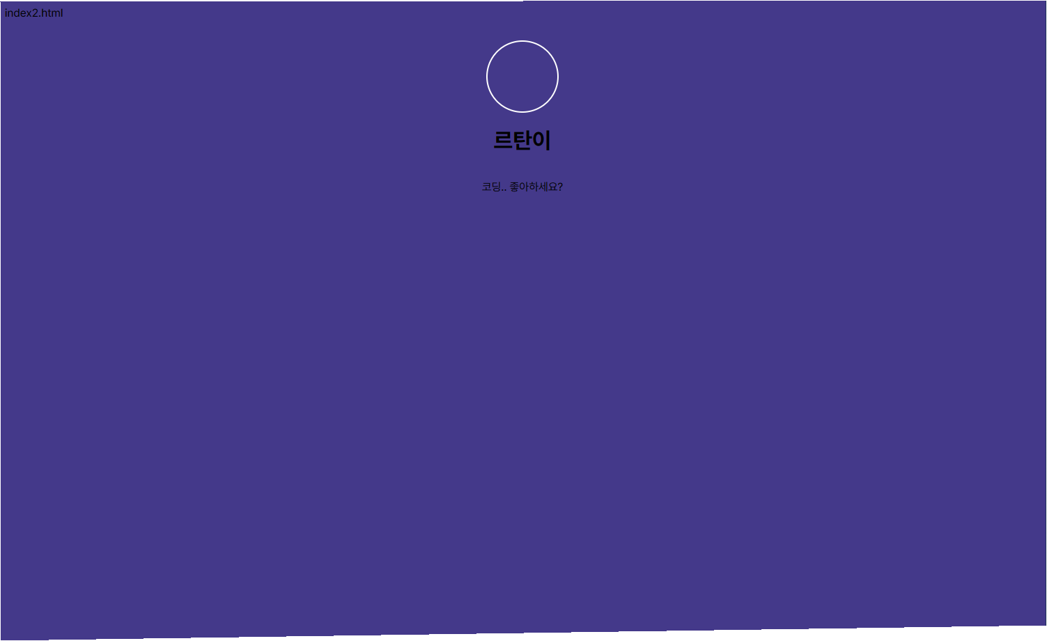 스파르타 즉문즉답