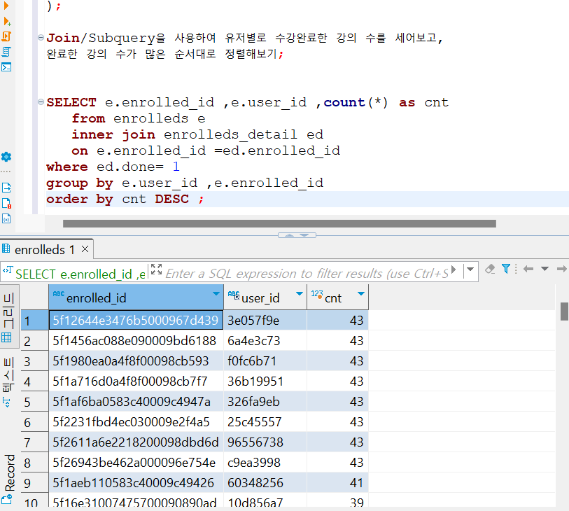 스파르타 즉문즉답