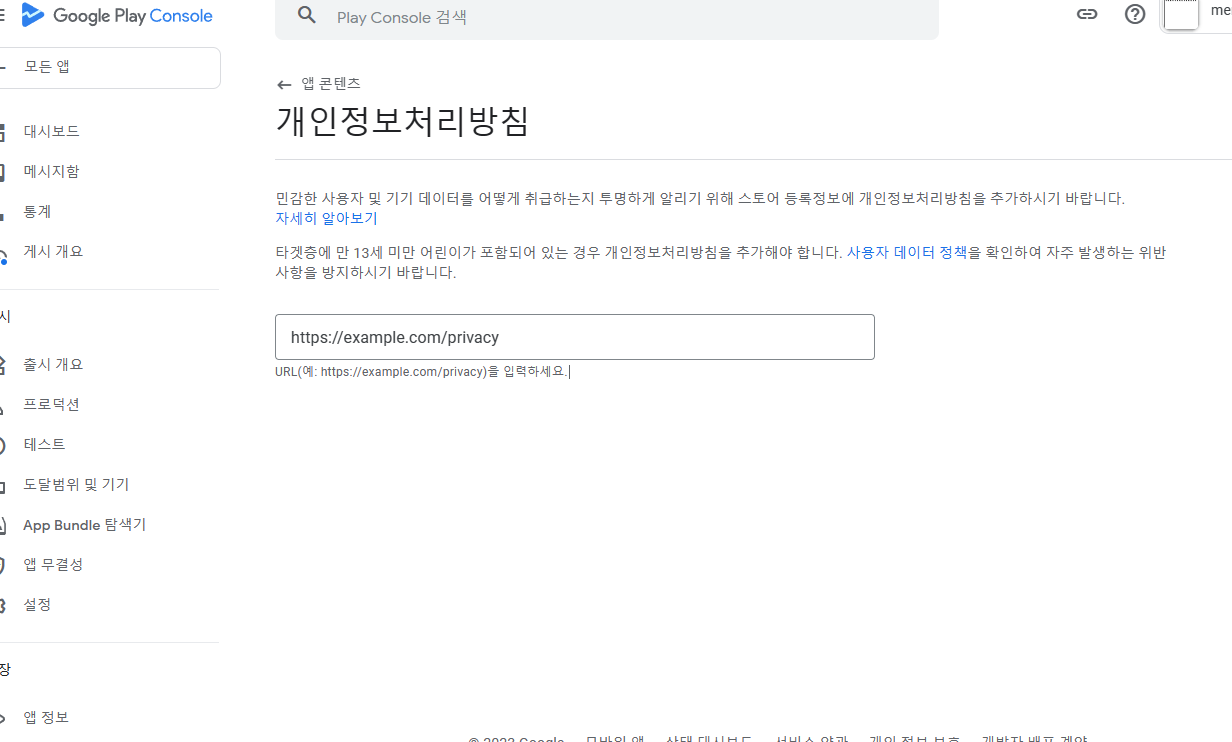 스파르타 즉문즉답