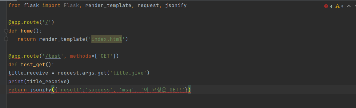 스파르타 즉문즉답