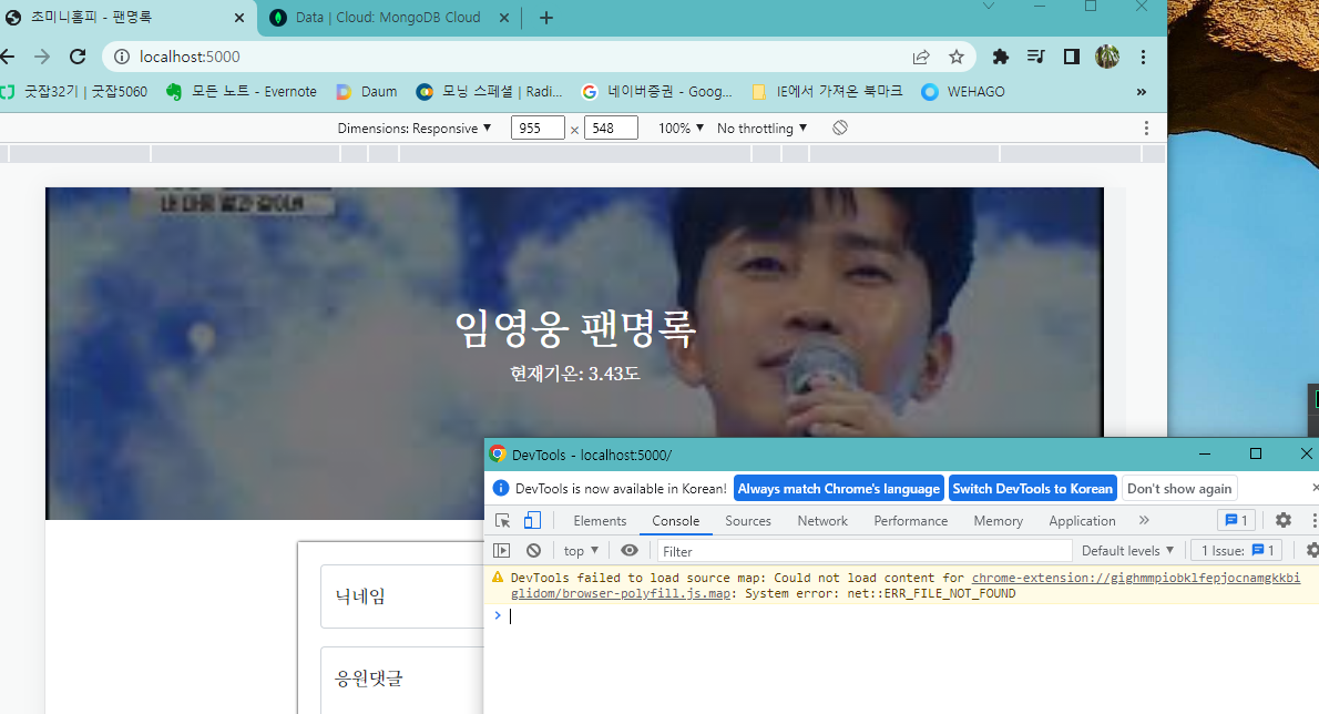 스파르타 즉문즉답
