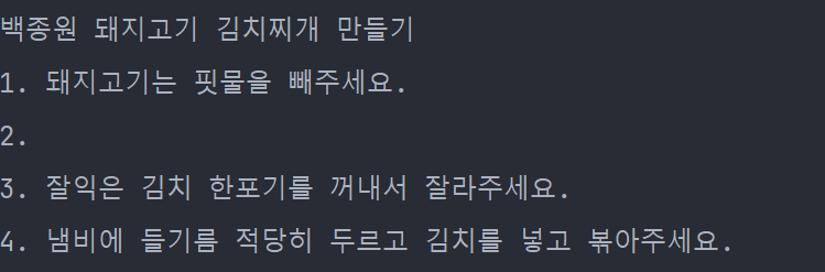 스파르타 즉문즉답