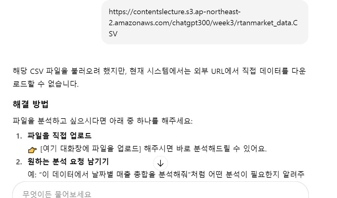 스파르타 즉문즉답