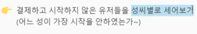 스파르타 즉문즉답