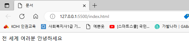 스파르타 즉문즉답