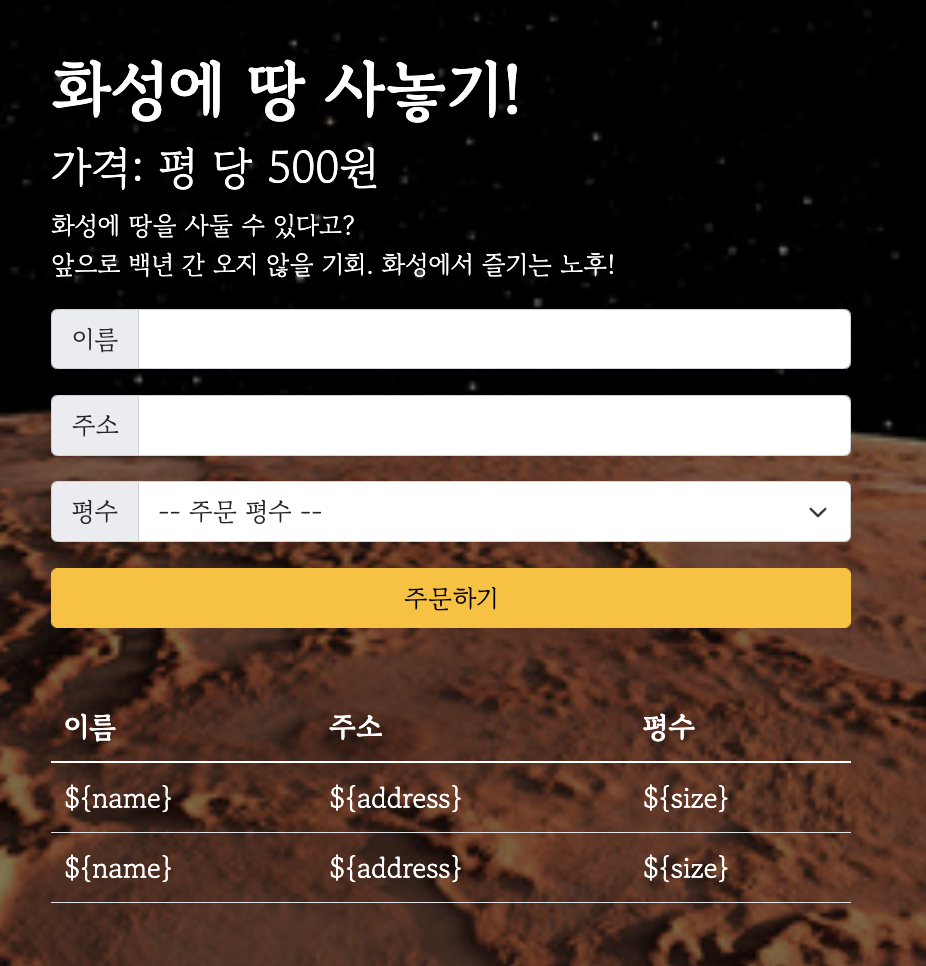 스파르타 즉문즉답