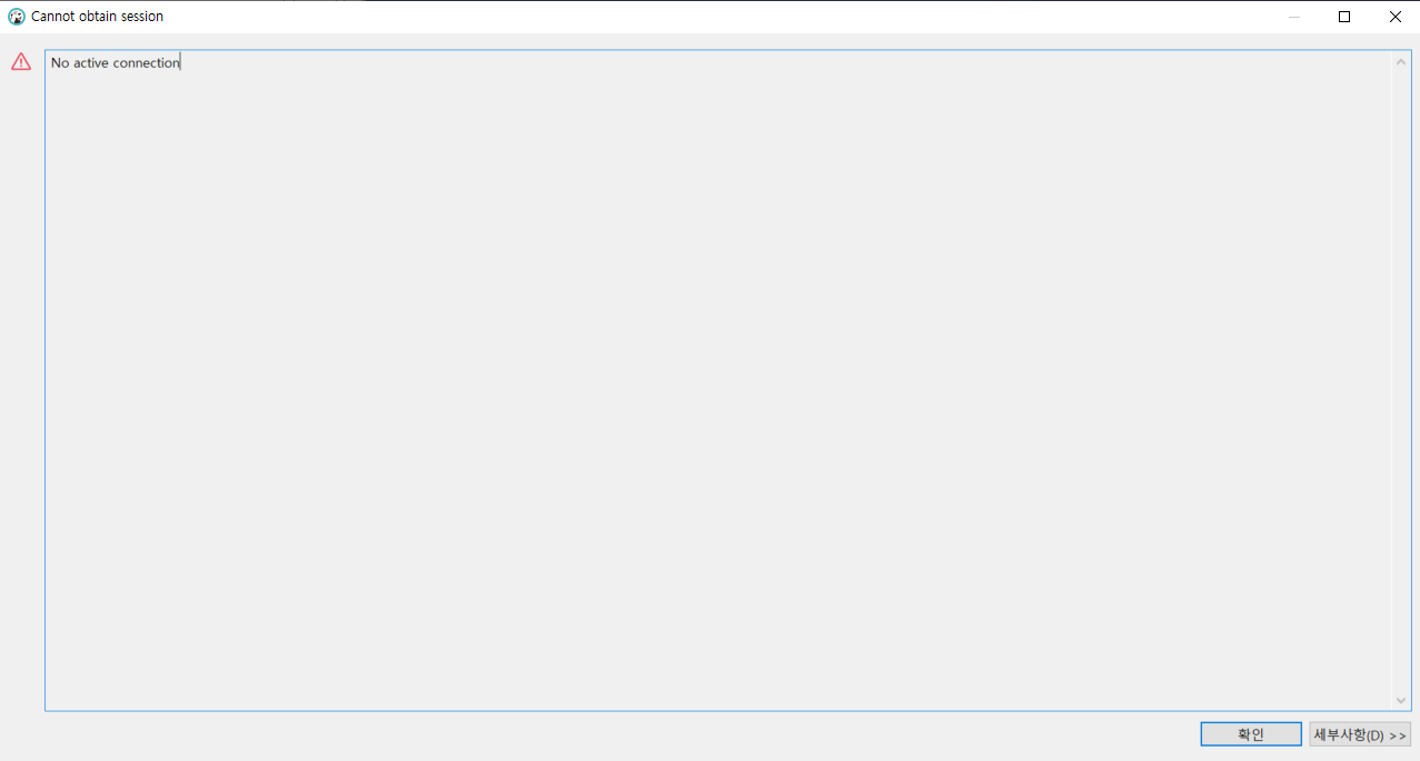 스파르타 즉문즉답