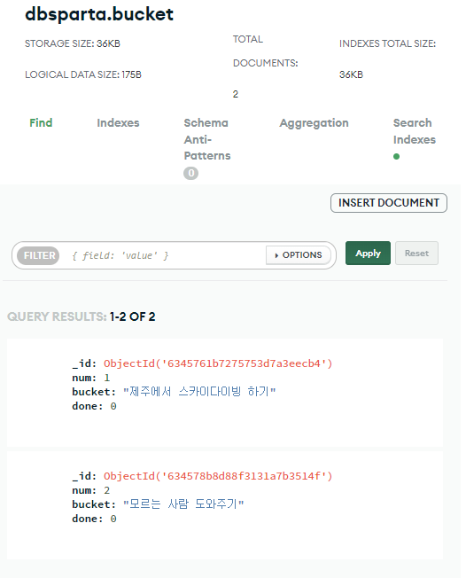 스파르타 즉문즉답