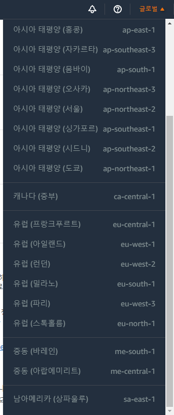 스파르타 즉문즉답