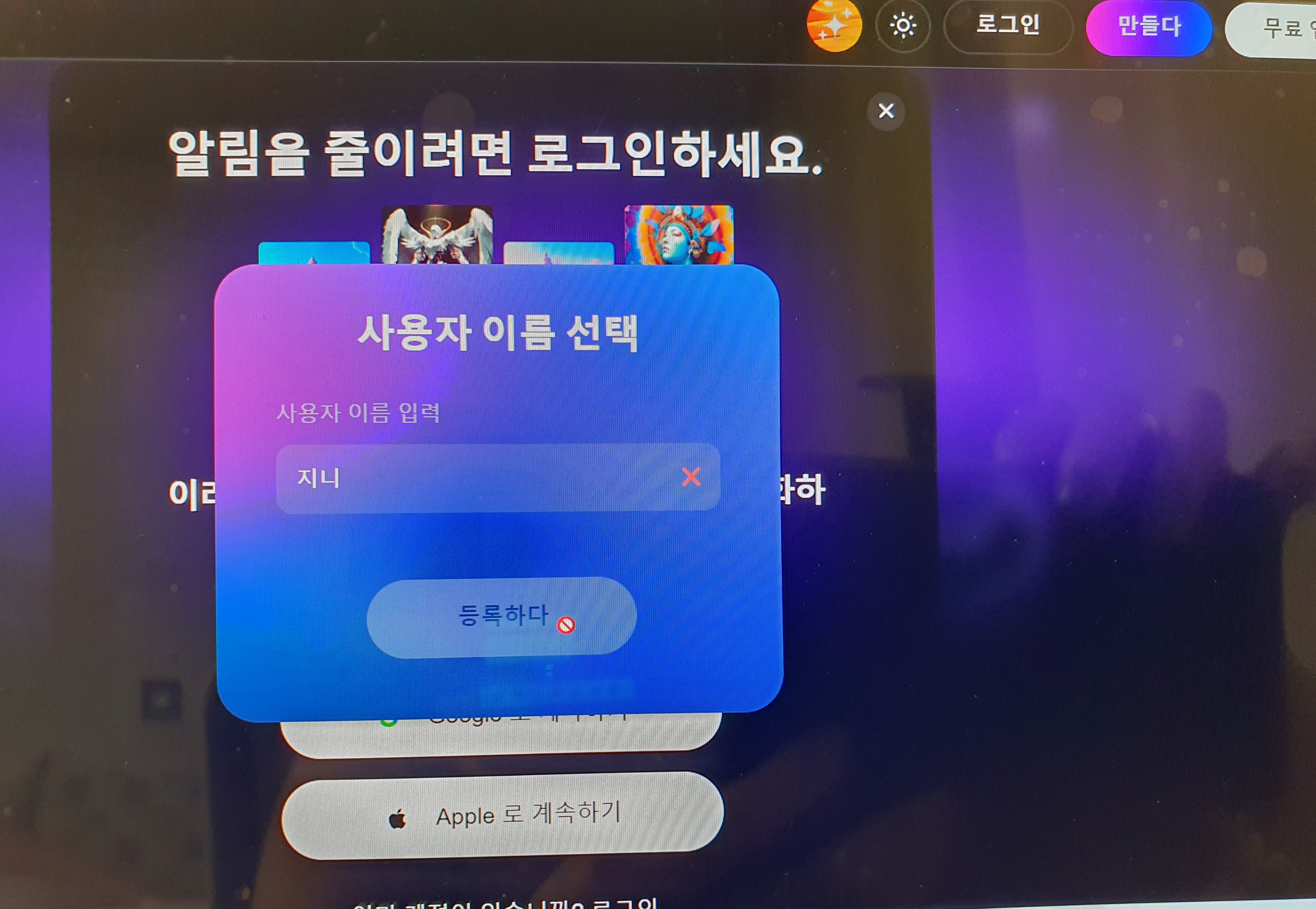 스파르타 즉문즉답