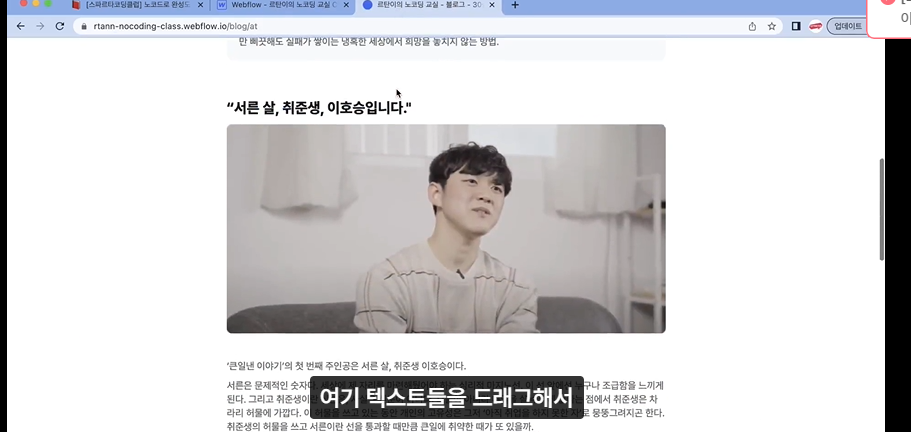 스파르타 즉문즉답