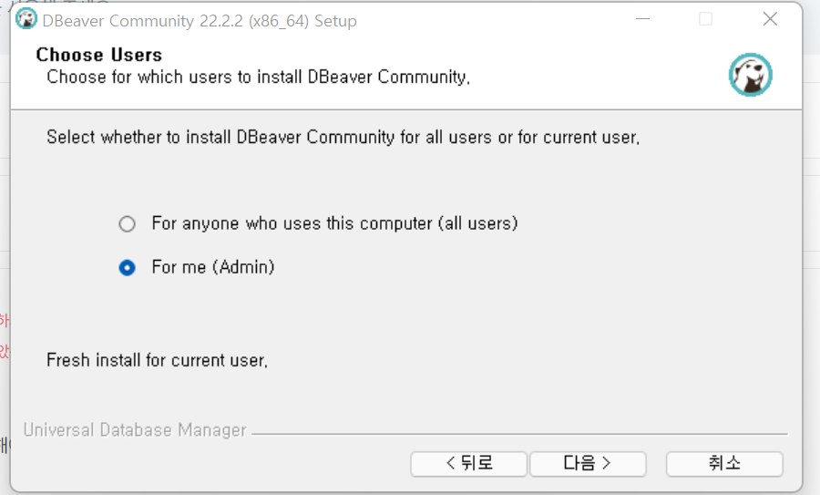스파르타 즉문즉답