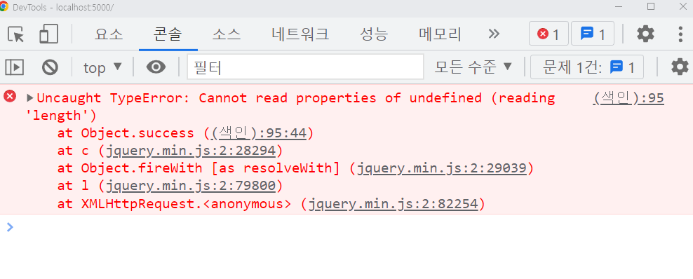 스파르타 즉문즉답