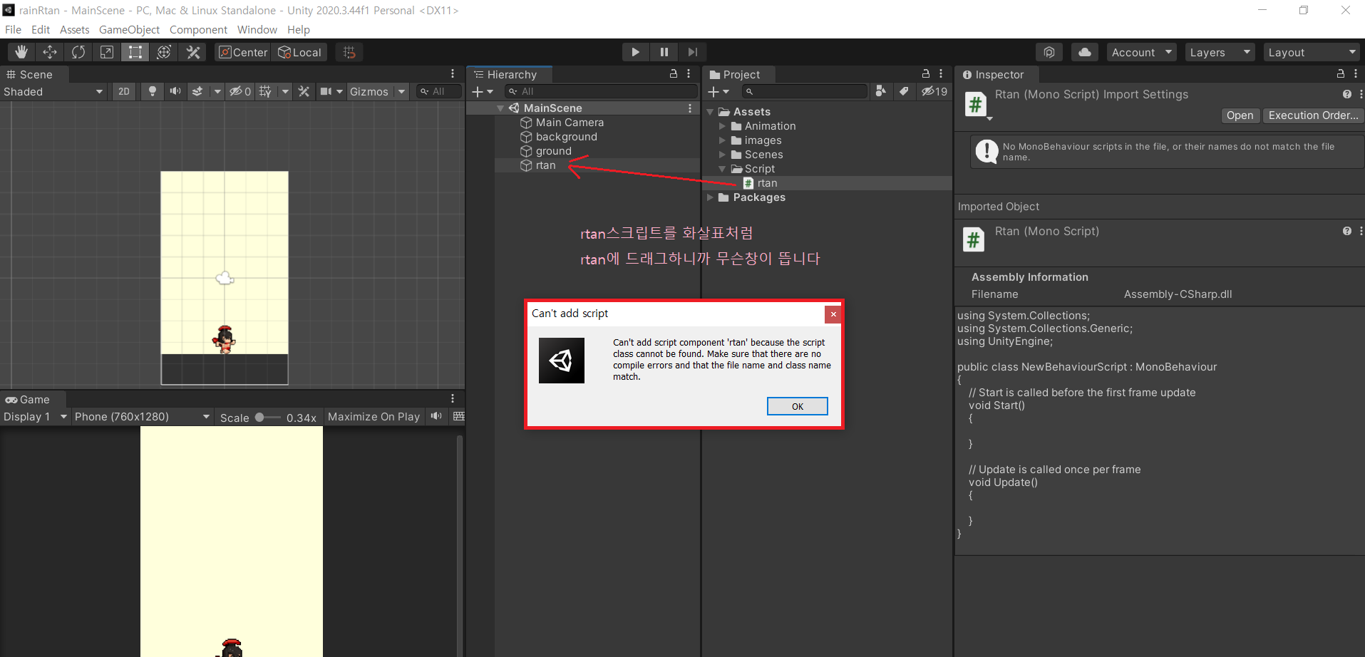 스파르타 즉문즉답