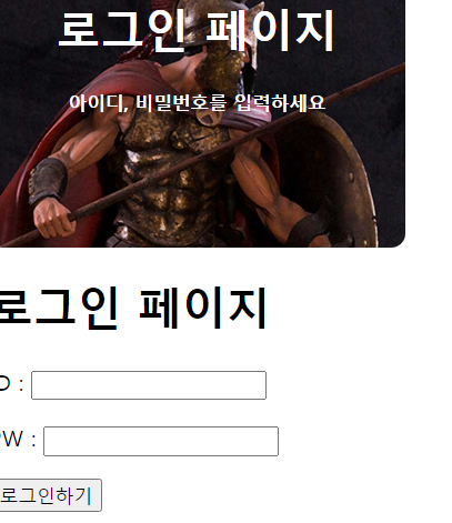 스파르타 즉문즉답