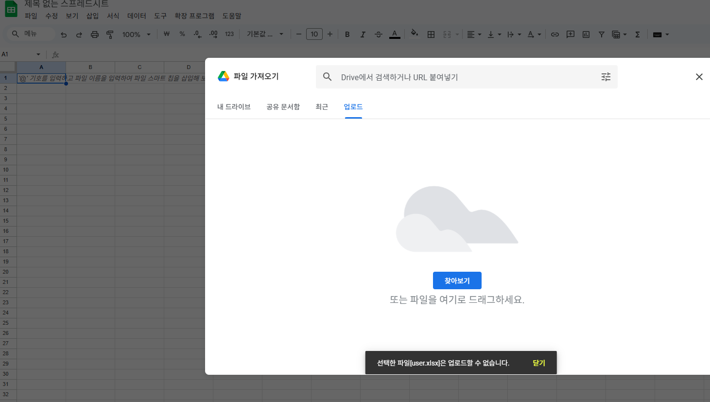 스파르타 즉문즉답
