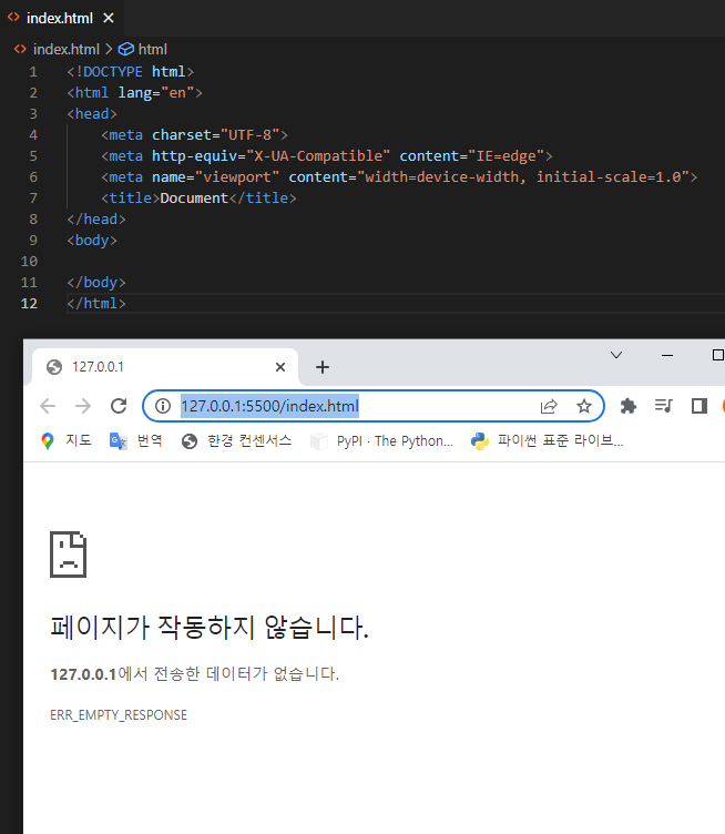 스파르타 즉문즉답