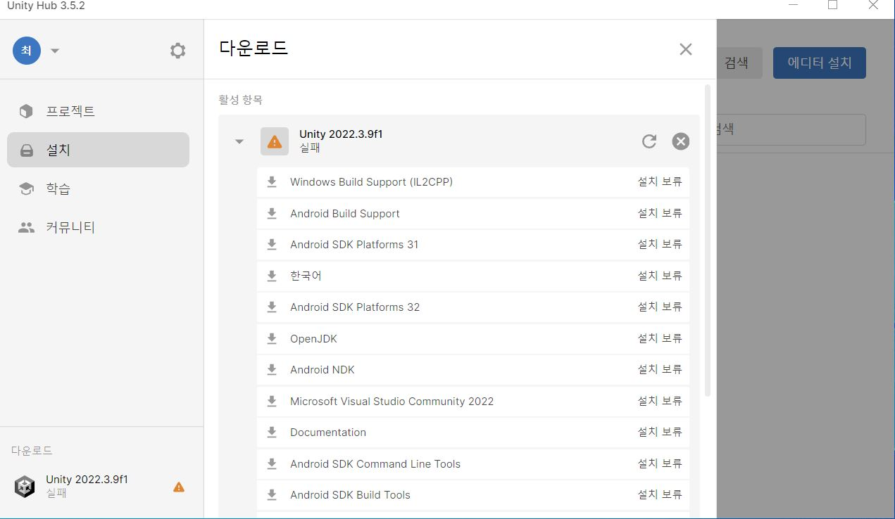 스파르타 즉문즉답