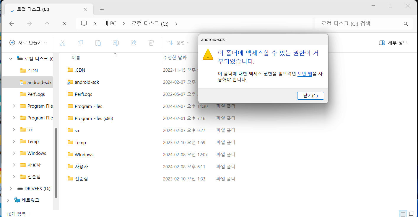 스파르타 즉문즉답