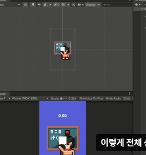 스파르타 즉문즉답