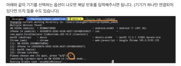 스파르타 즉문즉답