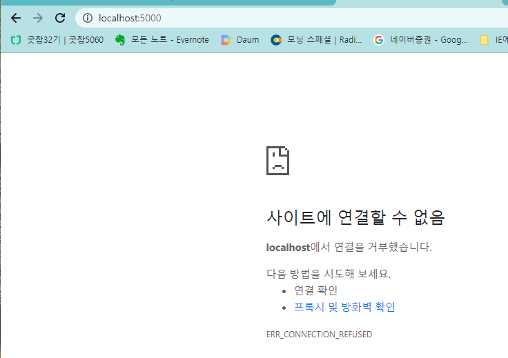 스파르타 즉문즉답