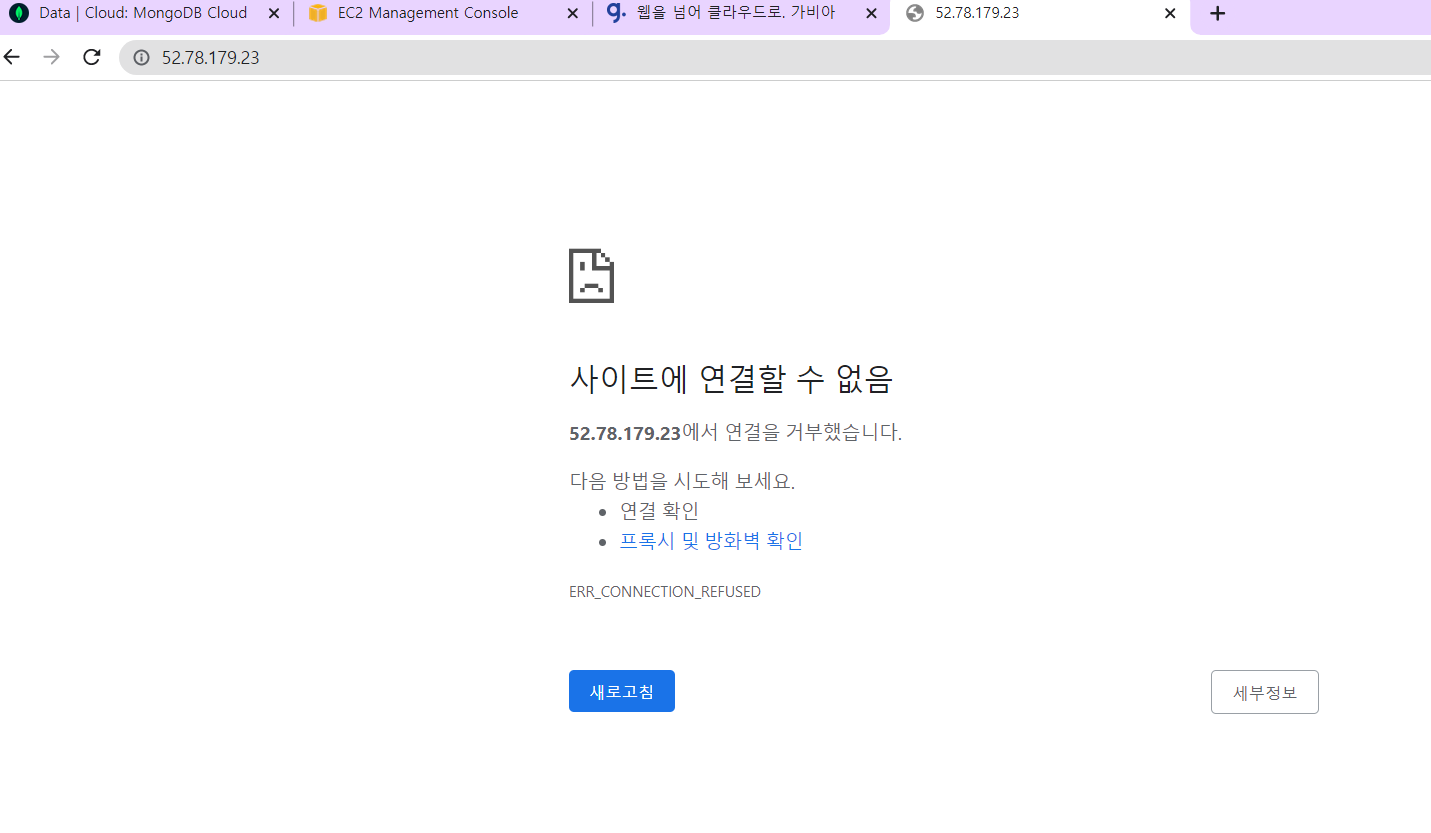 스파르타 즉문즉답