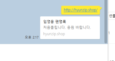 스파르타 즉문즉답