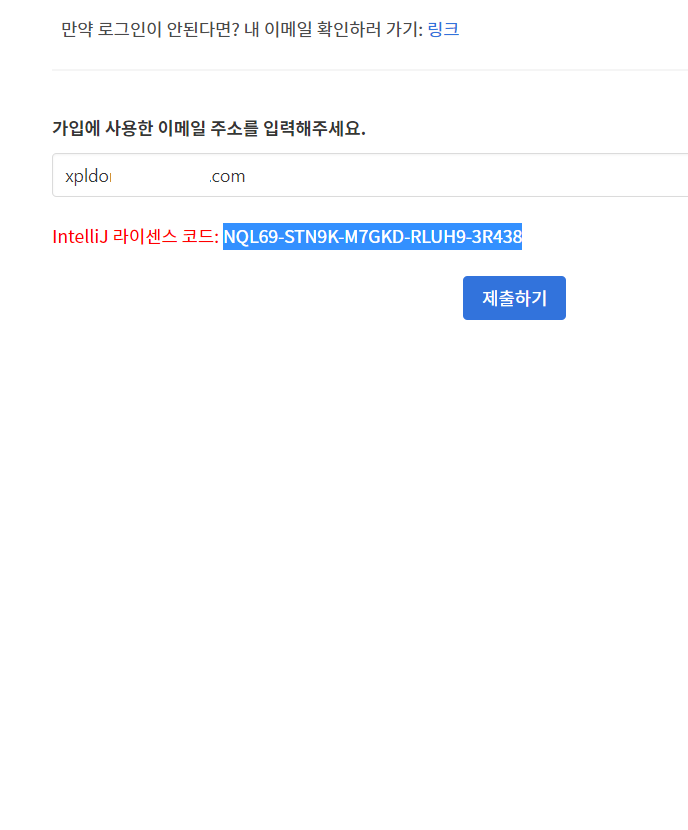 스파르타 즉문즉답