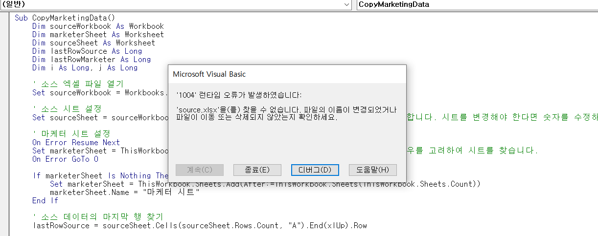 스파르타 즉문즉답