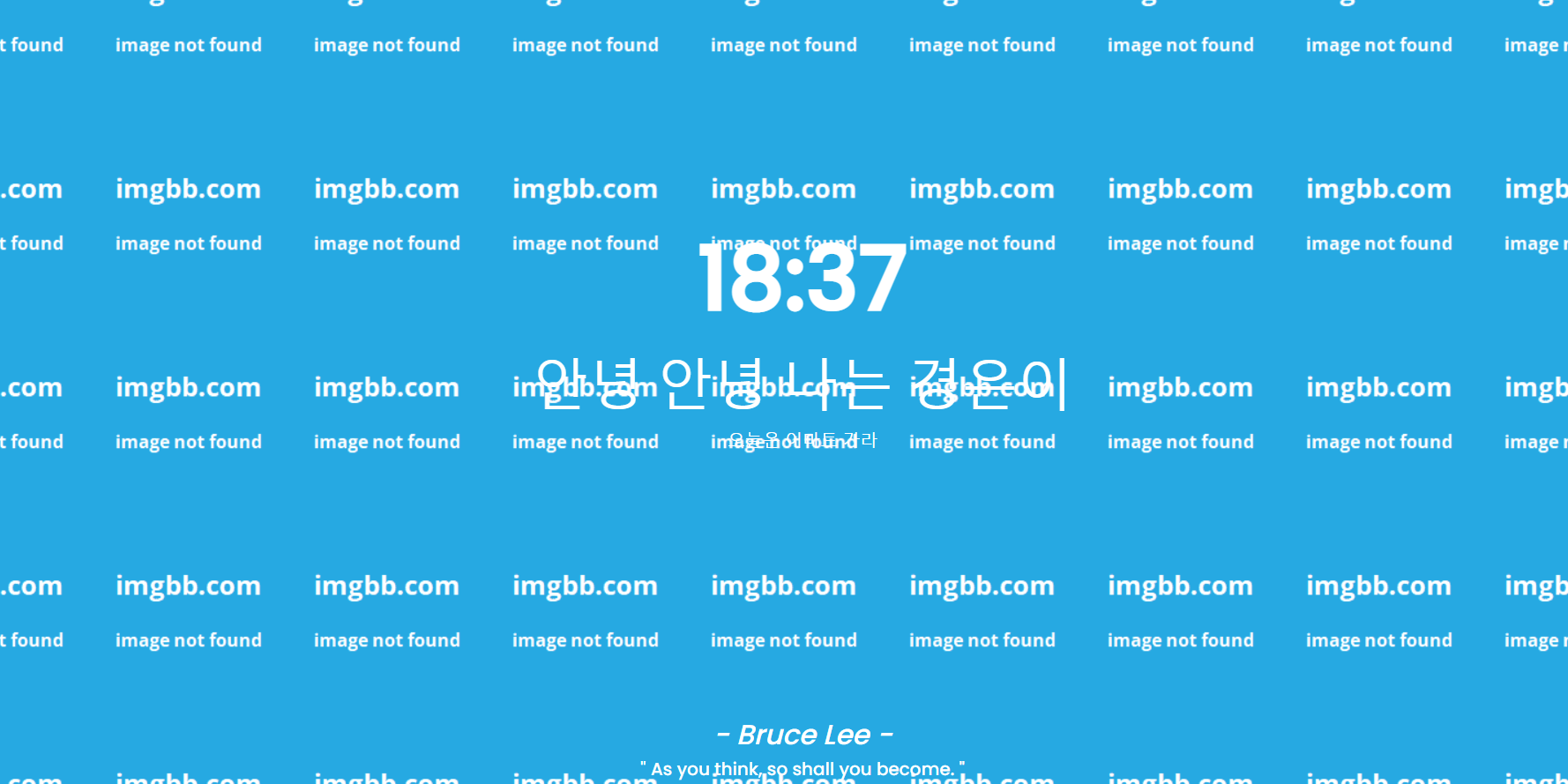 스파르타 즉문즉답
