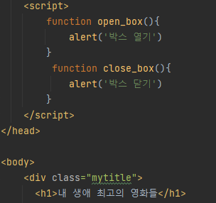 스파르타 즉문즉답
