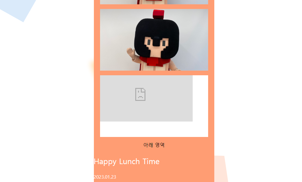 스파르타 즉문즉답